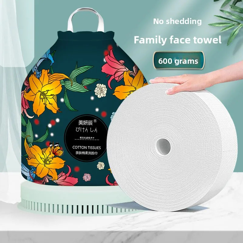 600-Gram Large Roll Of Facial Wipes For Beauty Salons—Dual-Purpose (Dry/Wet) Pearl-Textured Disposable Facial Wipes On A Roll