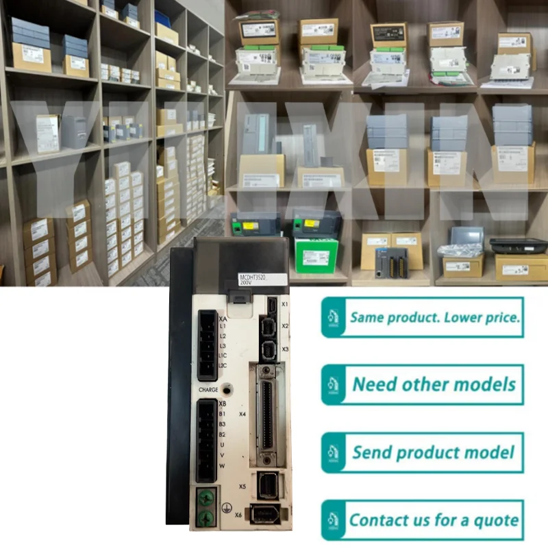 Nuevo Servo Original MCDHT3520