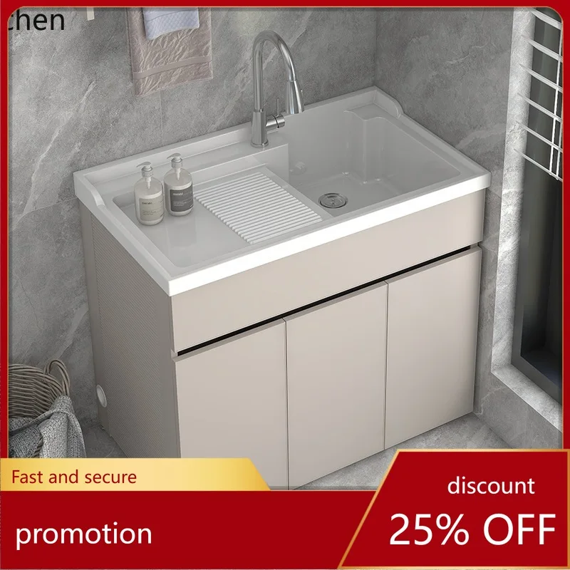 YFY Laundry Cabinet Balcony Cabinet Honeycomb Aluminum Full Cabinet Door Wash Basin Laundry Table Integrated with Washboard