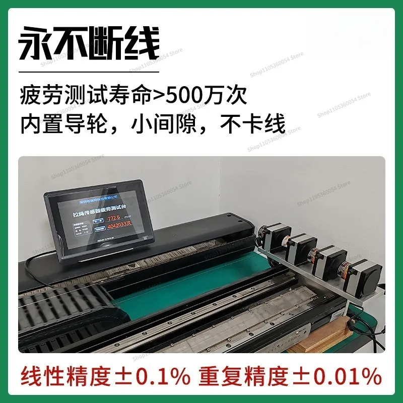 For Dragon Incremental Drawing Rope Displacement Sensor, Drawing Rope Encoder, Linear Pulse Electronic Ruler