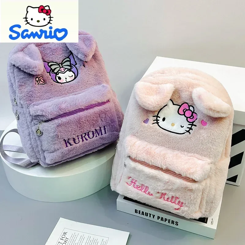 

Sanrio Высококачественный плюшевый рюкзак с вышивкой мультфильма Hello Kitty большой вместимости, милый и легкий рюкзак для хранения