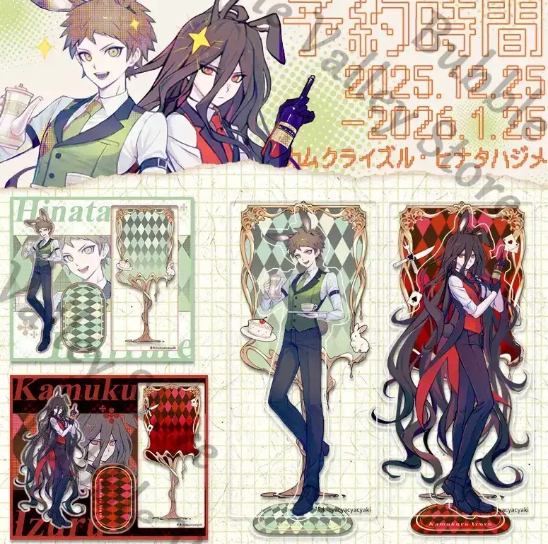 Anime Danganronpa Hinata Hajime Izuru Kamukura Cosplay Acrylic Dual Plug Figure Stand Cartoon Standing Sign Adorn Xmas Gift