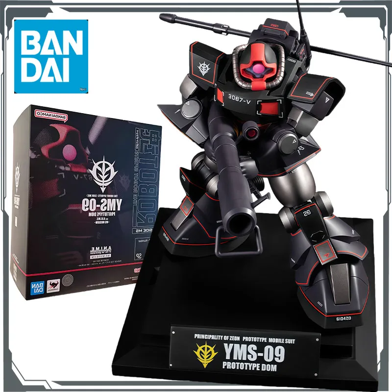 

Оригинальные аниме-фигурки Bandai ROBOT Prototype Dom (Giant Demon Prototype) для мальчиков, рождественский подарок, коллекционные модели, украшения