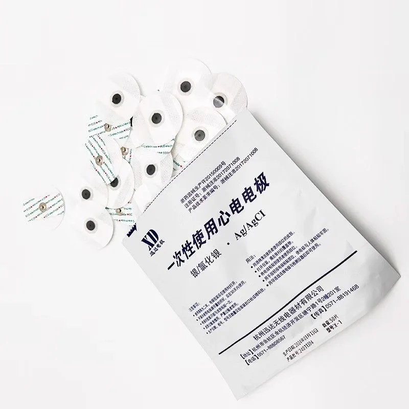 50pcs ECG Electrodes Medical Disposable Electrode Patch EKG Accessory Non-woven