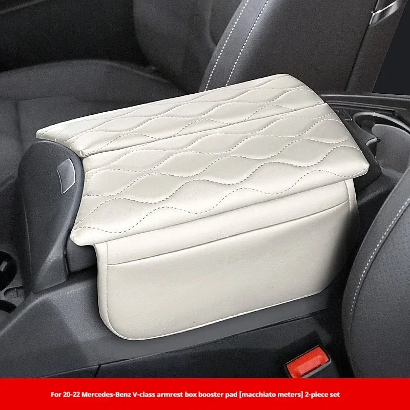 メルセデスベンツ-v-クラス-v260-カースタイリングアームレストボックスカバークッションアームレストボックス抗汚れたカバー収納ボックス自動車の付属品