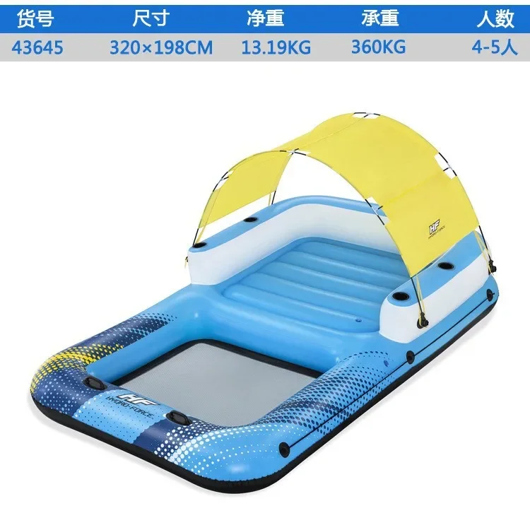 On the sea camping room with awning floating island multi-person large row board chair floating bed