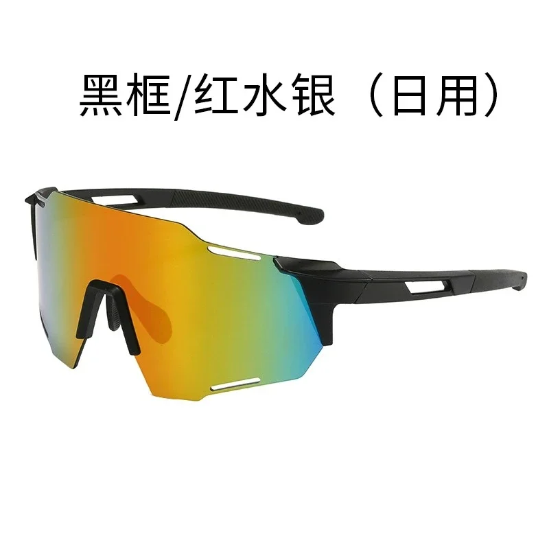 Running and cycling glasses, day and night use, goggles, automatic color change
