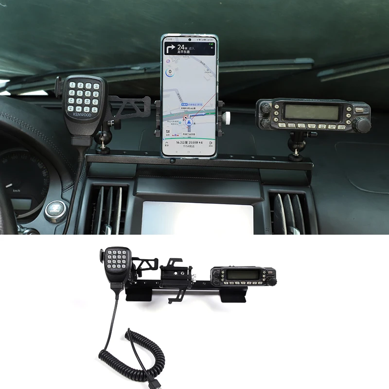 

For 2007-2012 Land Rover Freelander 2 car central control multi-function mobile phone walkie-talkie radio bracket auto parts