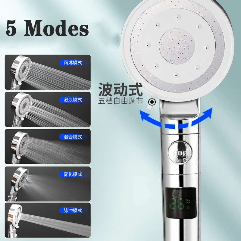 High Pressure Bath Shower Head 5 Modes Digital Display Temperature Control Pressurized Showerhead with Hose and Holder Filter