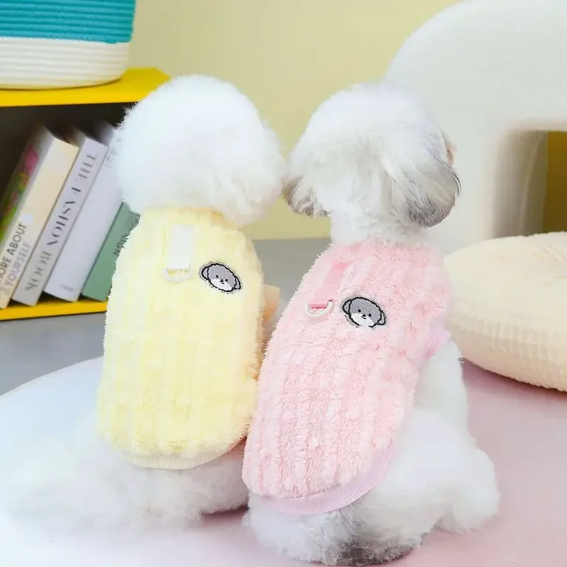 

Autumn Winter Dog Plush Warm Sweater Small Medium Puppy Cat Soft Comfortable Easy To Put on And Take Off Pullover Clothes