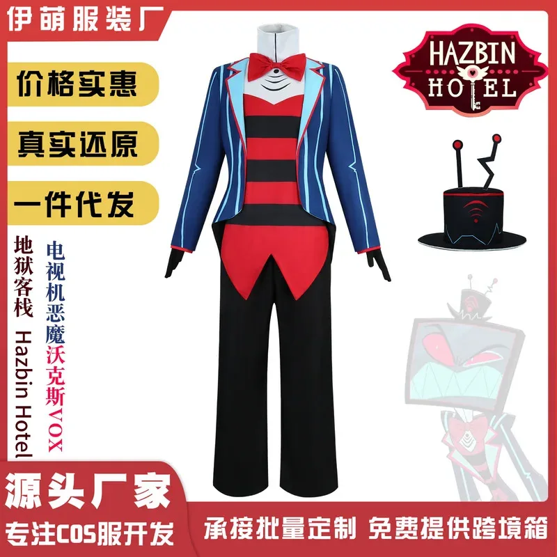 زي تنكري من Hazben Hotel Vox، مناسب لحفلات معرض الرسوم المتحركة للهالوين