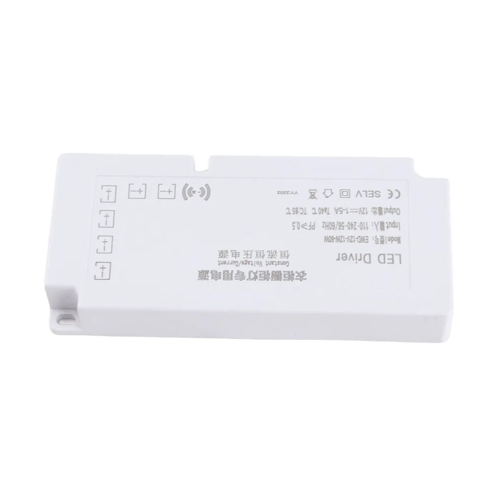 12V 5A LED Cabinet Light Power Supply Integrated 6-Bit Jump Wire 12-60W LED Driver PC Retardance USPlug Power Supply Transformer
