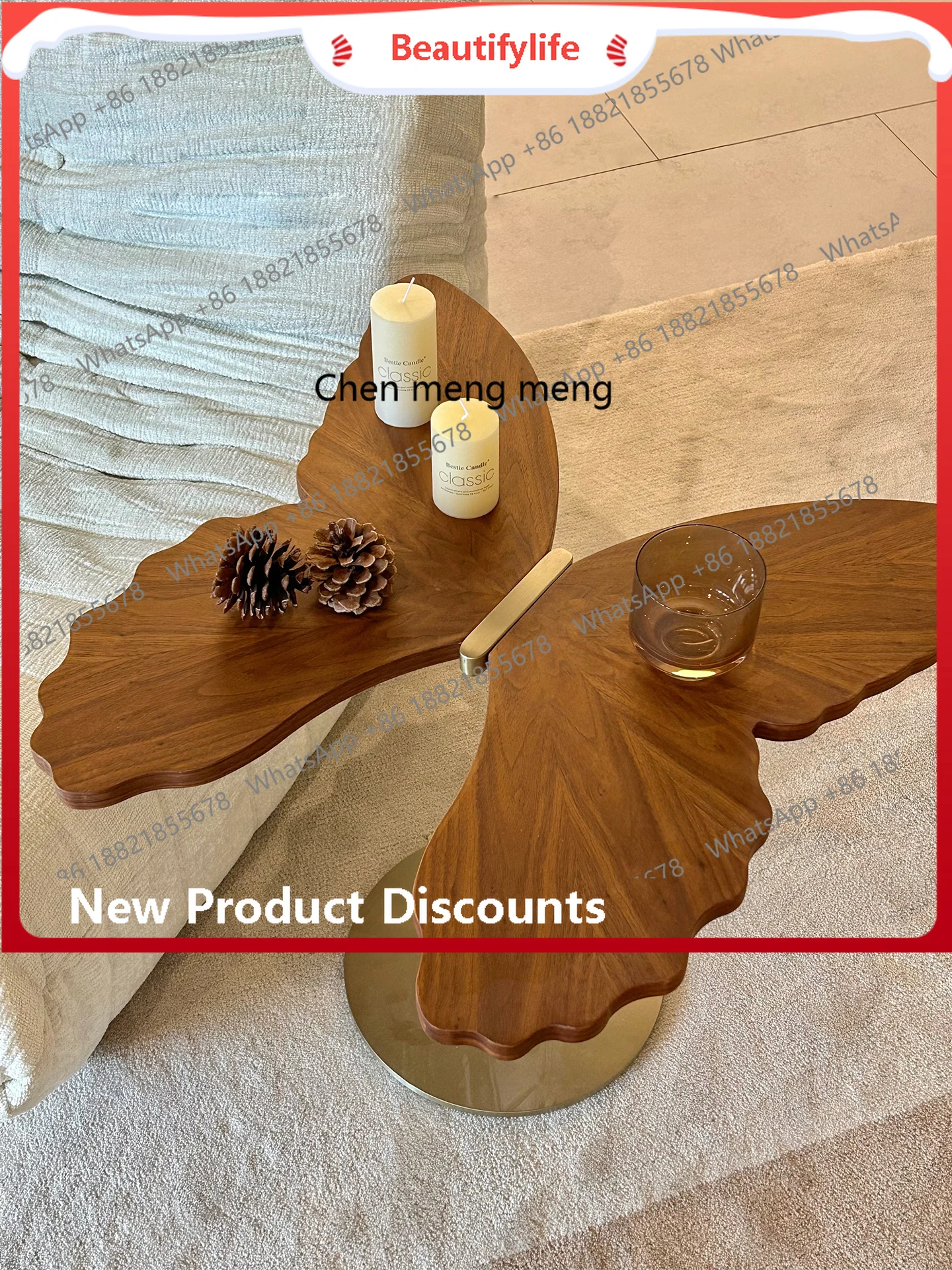 

Butterfly side table simple modern living room bedroom household walnut small coffee table H