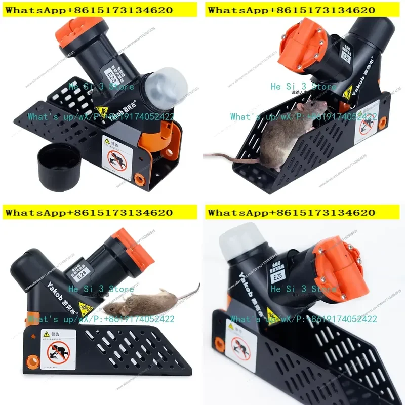 Keep your home safe and hygienic with this fully automatic rodent control solution. Designed for effective mouse and rat
