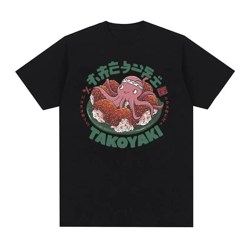 Japanese Takoyaki Funny Octopus Graphic T Shirts Man Retro High Quality Fashion T-shirt Unisex Oversized Cotton Tees Streetwear