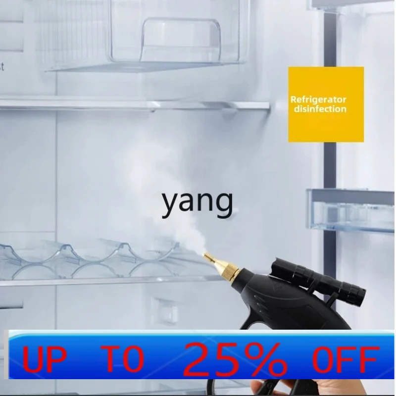 

LMM household small air conditioner kitchen range hood cleaning equipment high pressure car wash disinfection tool