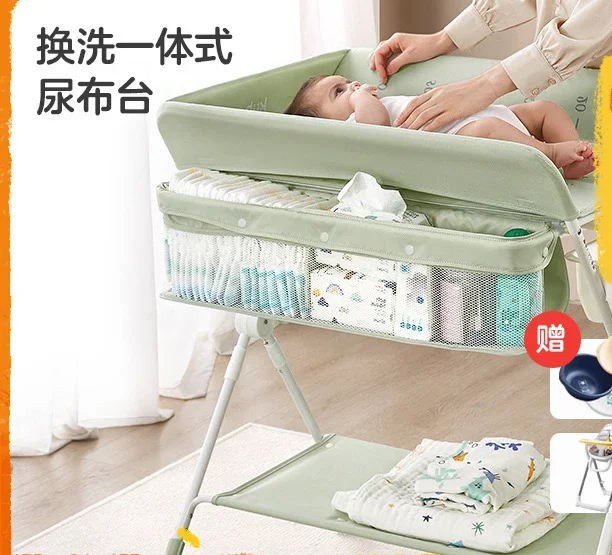 Diaper table Newborn baby changing table Massage touch Bath Foldable mobile crib