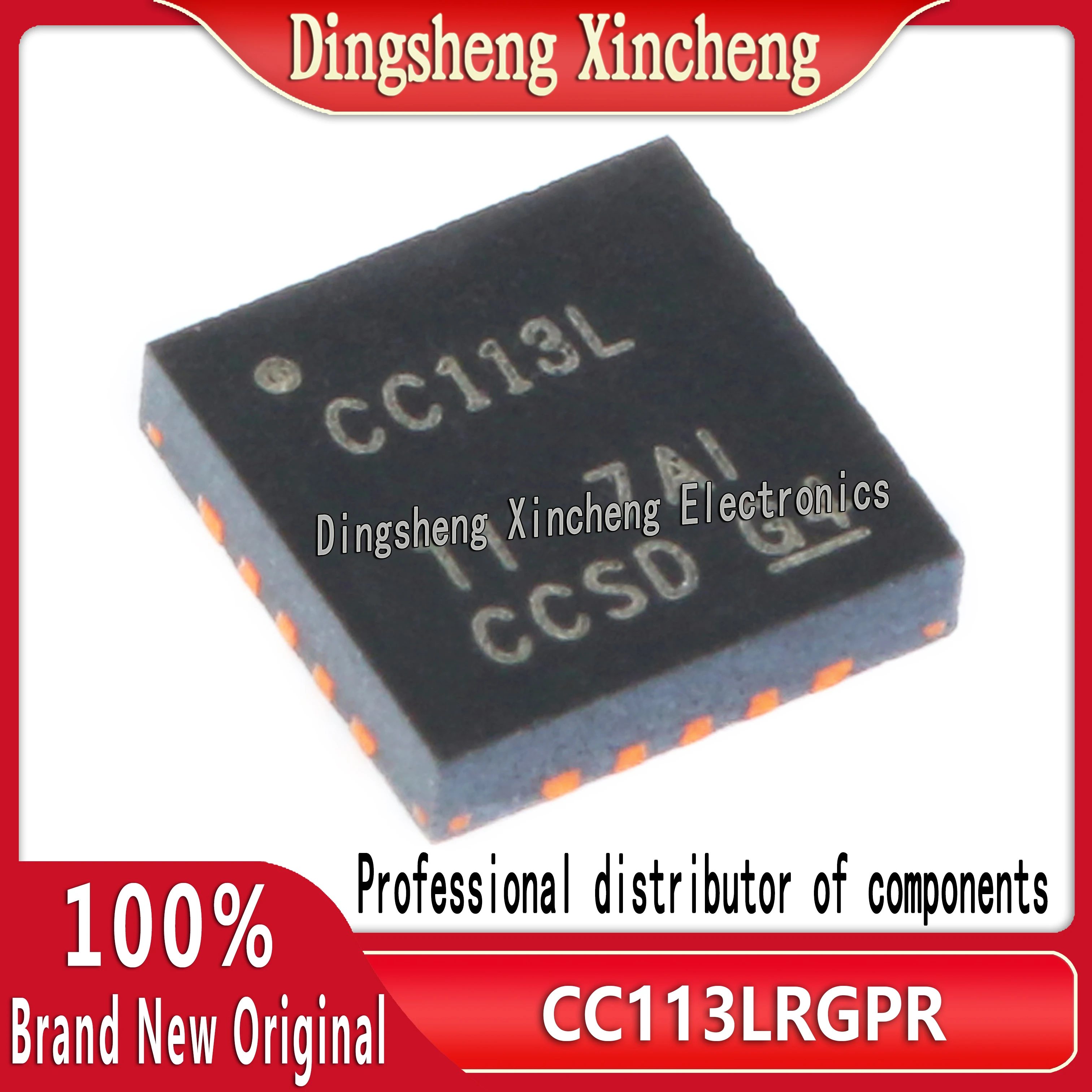 Original genuine SMT CC113LRGPR QFN-20 value line receiver wireless transceiver chip