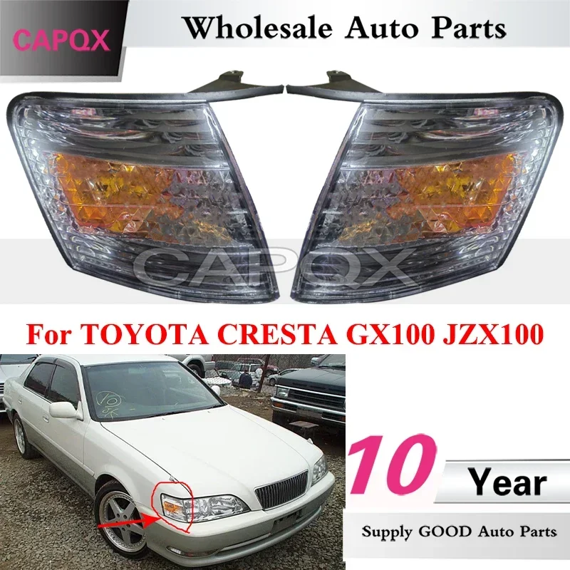 CAPQX 1Pair Front Turn Signal Lamp For TOYOTA CRESTA GX100 JZX100 96-01 Corner Light Headlight Marker Lamp Side Fender Lights