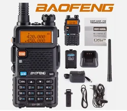 Baofeng UV-5R Upgraded Legal Version Dual Band Walkie Talkies Two Way Radio