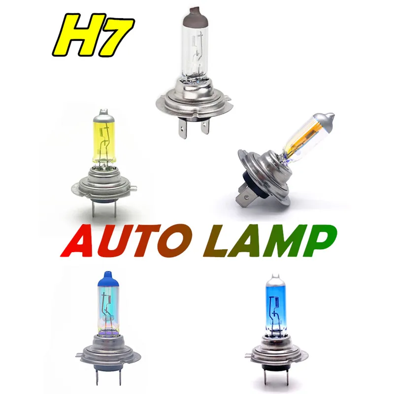 2 Pcs H7 55W Clear Quartz Halogen Car Bulb - Rainbow Blue White Yellow Fog Lamp 12V High/Low Light Automobile Headlamp