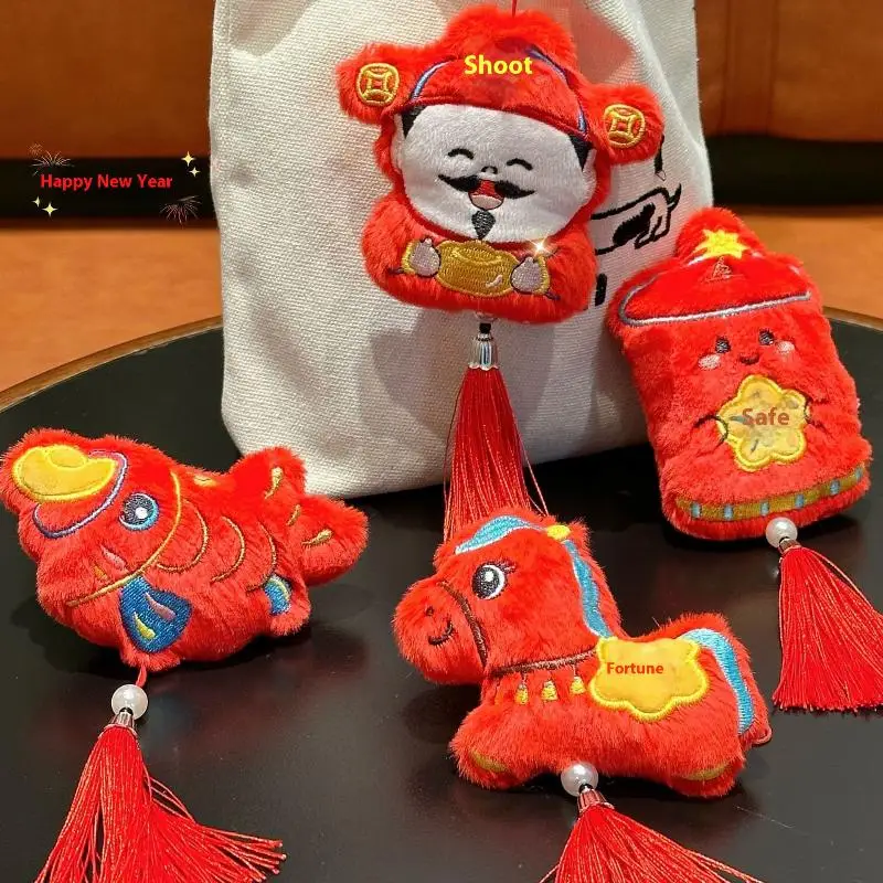 Cute Cartoon New Year's Plush Decoration Pendant Keychain Kawaii Pony New Year Decoration Stuffed Doll Toys Backpack Pendant