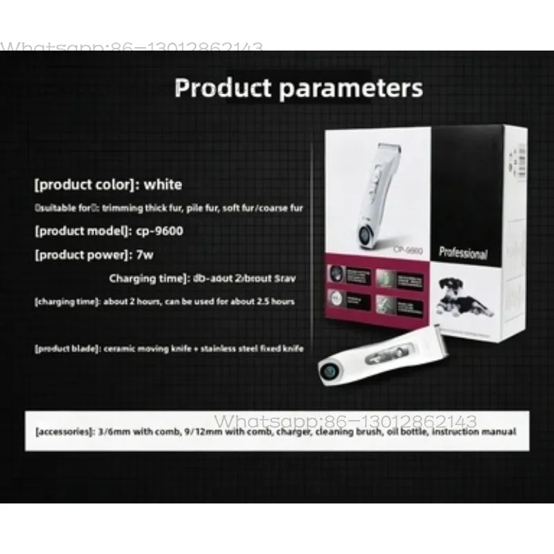 CP-9600 LCD Display Pet Electric Clipper Heavy Duty Dog Hair Shaver Grooming Trimmer For Large Breed Dogs