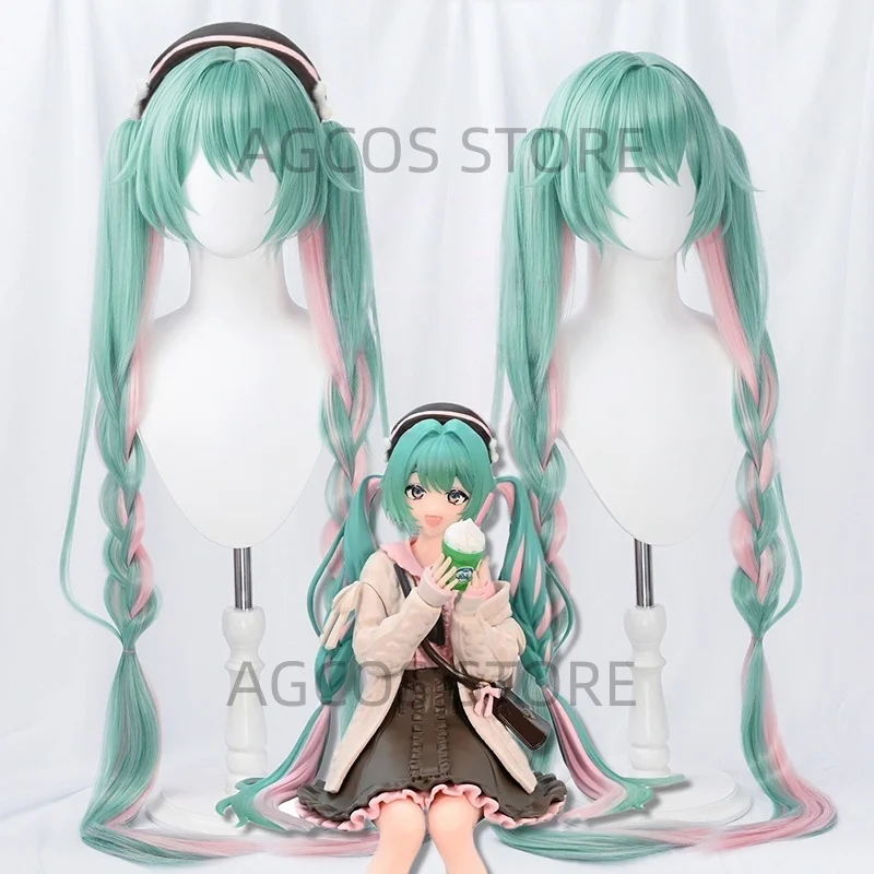 

AGCOS Mikuu Cosplay Anime Mikku The Appointment of Autumn Cosplay Wig Mikuku Cosplay Hair Wigs
