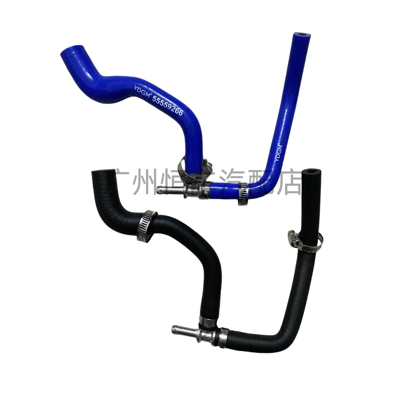 

1pc For Buick Excelle Regal Chevrolet Cruze Malibu 1.6T Turbo Return Pipe Thermostat Tee Pipe