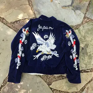 Sukajan embroidery jackets-AliExpress