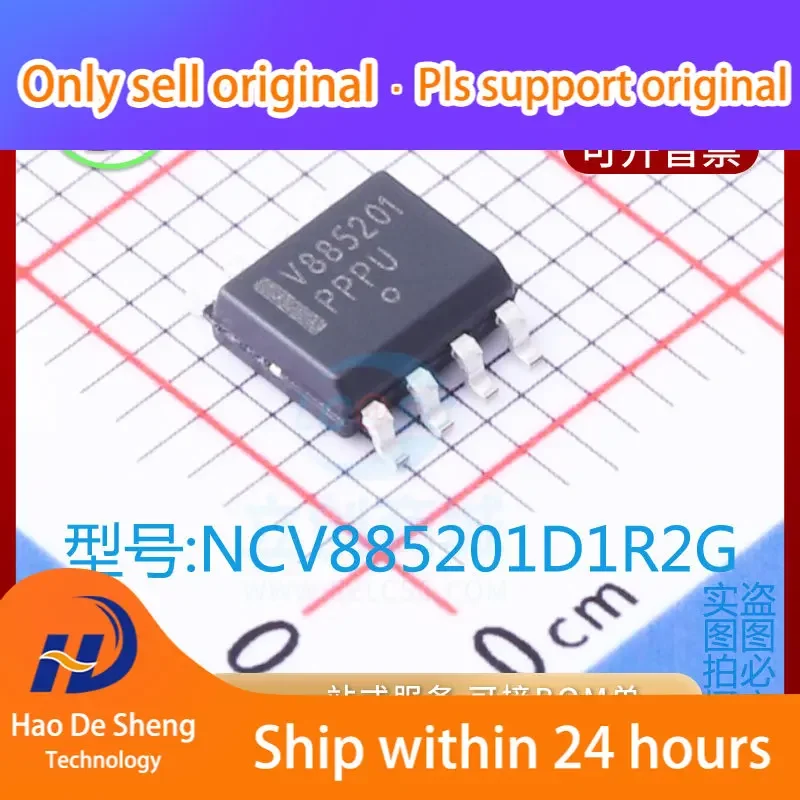 

10PCS/LOT NCV885201D1R2G DC-DC IC SOP8 New Original in Stock Power bank