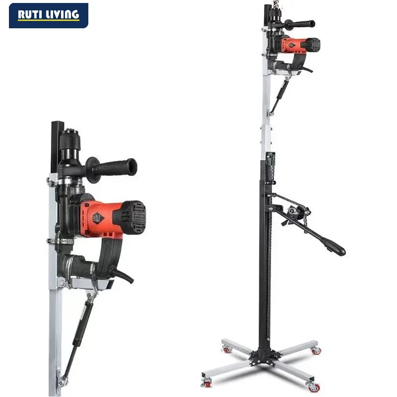 Electric Hammer Dual-purpose Shelf Hydraulic Lifting Automatic Punching Bracket Ceiling Ceiling Impact Drill Drilling Artifact