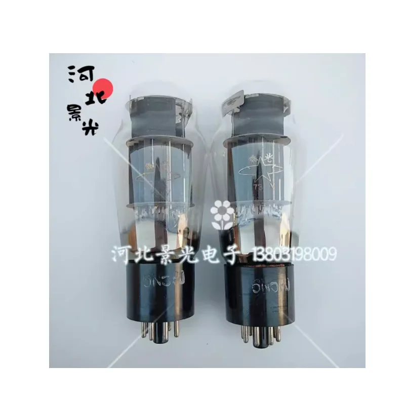 Shuguang 6N5P electronic tube can replace Nanjing 6n5p 6AS7 6080 6H5C audio bile duct