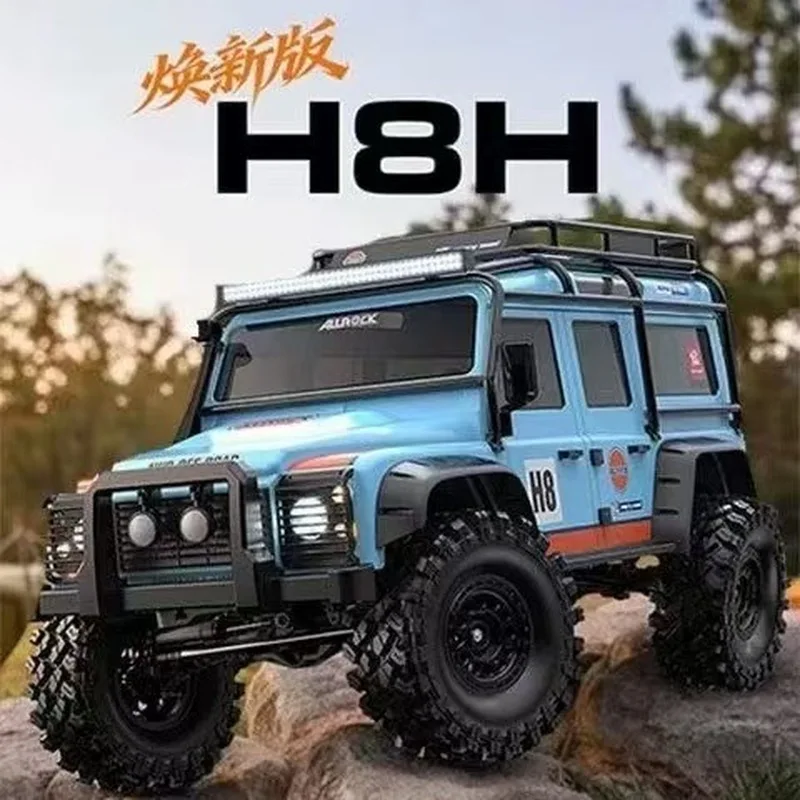 Meijia Xin H8H New Version 1/8 Sensory Brushless Remote Control Car Towards West Tiger Defender RC Model Climbing Car