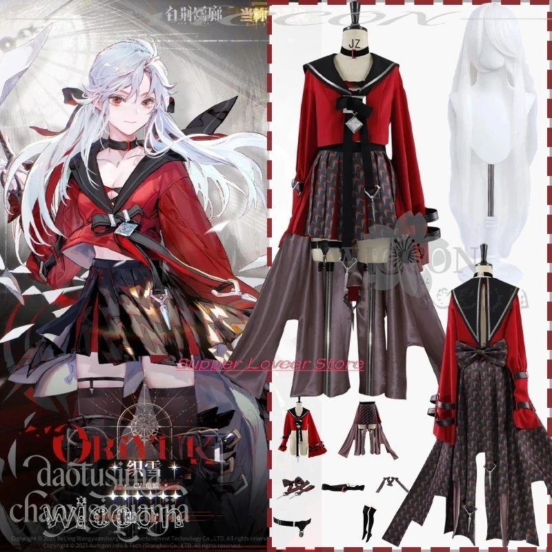 Disfraz Anime jeu Ash Echoes Cosplay Oriyuki déguisement d'halloween Kawaii Jk uniforme scolaire Anime déguisement de noël