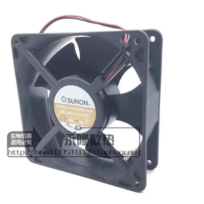 Original KDE2412PMB1-6A 120 * 120 * 38MM 24V 6.7W 12CM frequency converter cooling fan