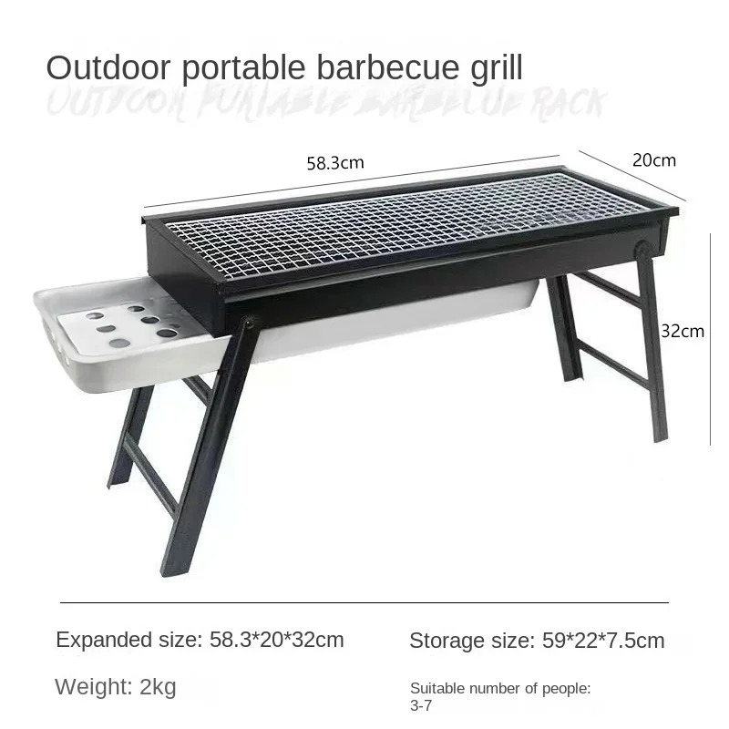 Outdoor Pulled-out Foldable Grilling 201 Stainless Steel Outdoor Charcoal Grilling for Picnic Campers Home Patio Grilling