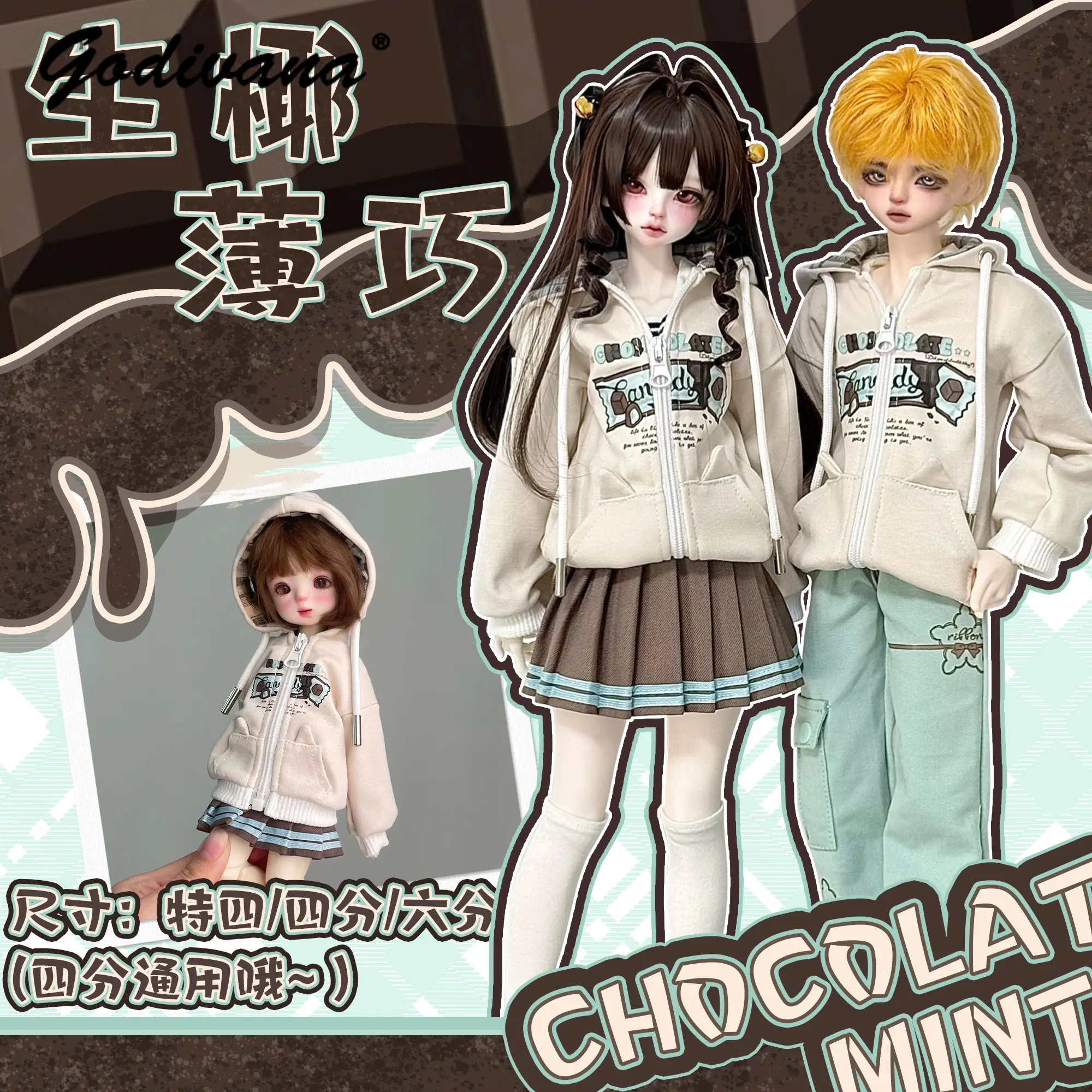bjdドール服セット-1-6-bjd-1-4-bjd対応-カジュアルジップパーカー-プリント長袖スウェットシャツとワイドレッグパンツセット-ドールコスチューム