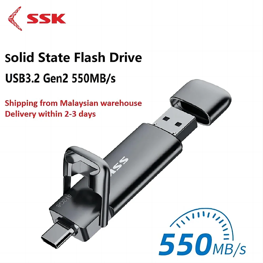 SSK 550MB/s Portable Solid State Disk USB 3.2 Flash Drives Stick Pendrive 1TB 2TB Pen Driver for Camera PC Laptop TV  Macbook