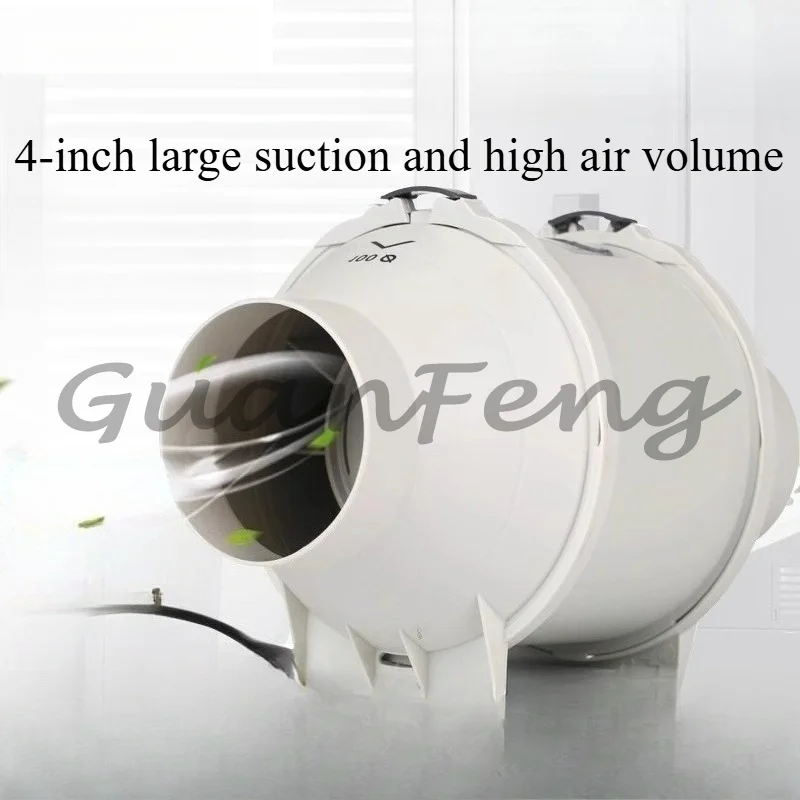 165-198m³/h silent and powerful exhaust fan, kitchen and bathroom 4-inch 220V diagonal flow fan