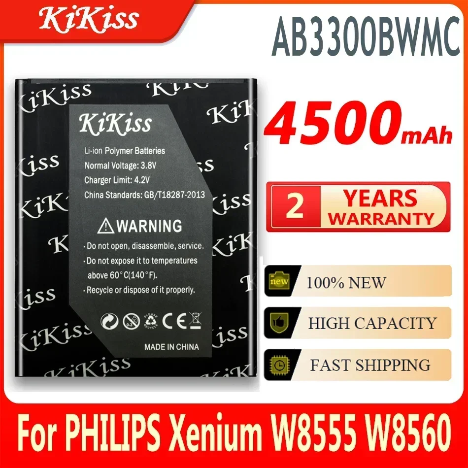 AB3300BWMC 4500mAh High Capacity Battery For PHILIPS Xenium W8555 W8560 CTW8560 CTW8555 Mobile Phone