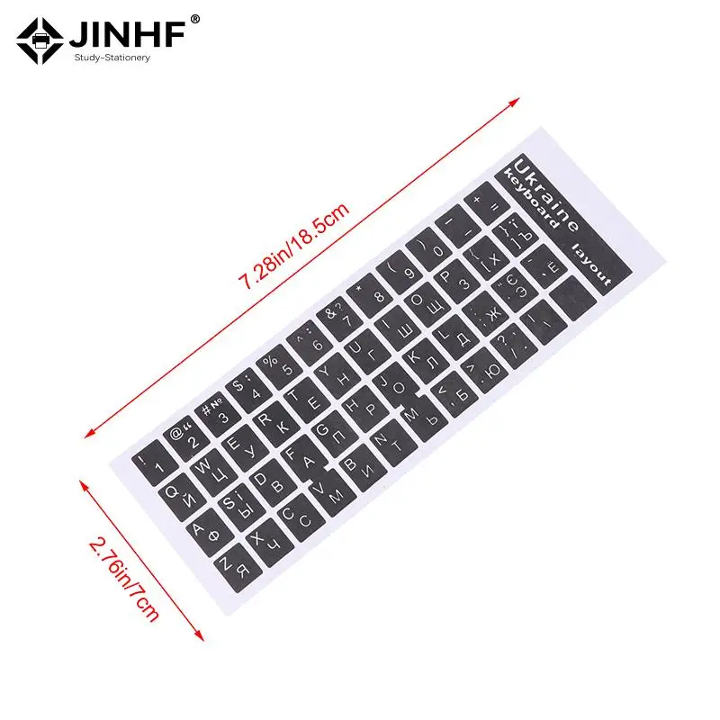 Autocollant de clavier 21 langues ukrainiennes, fond noir/clair, blanc/bleu/rouge, lettres pour PC universel, accessoires pour ordinateur portable