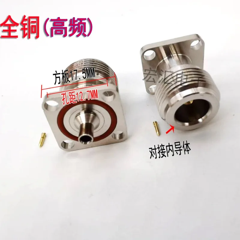 Waterproof N-KFB2 connector N-flange 17.5mm female, matching RG405 (086) semi-steel semi-flexible cable 10pcs