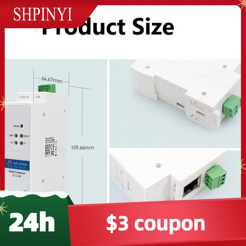 USR-DR302 Din Rail … - image