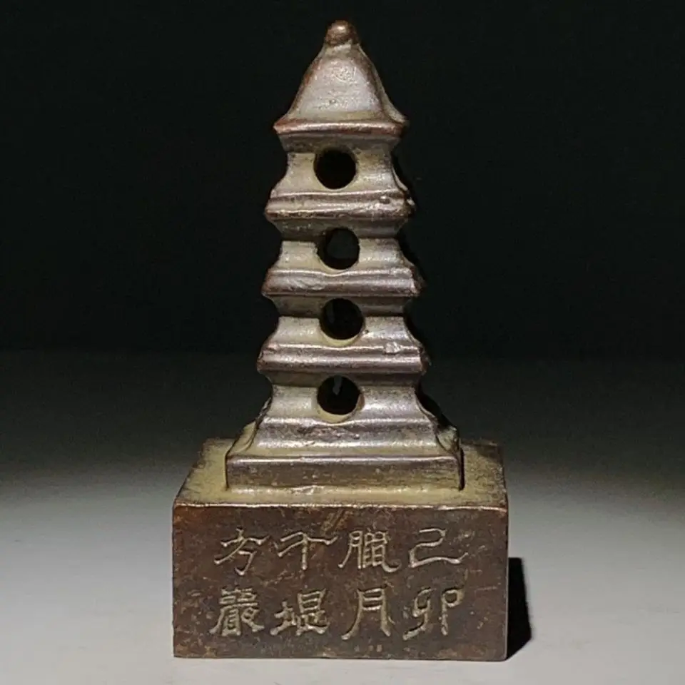 

Qing Dynasty Republic of China month month thousand seal Sanskrit tower old goods copper seal