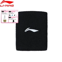 Muñequera Deportiva Unisex Li-Ning, 65.9% Poliéster, 28.6% Algodón, 5% Elastodioeno, 0.5% Elastano, 8*10cm, Protección para Muñeca LiNing AHWV001