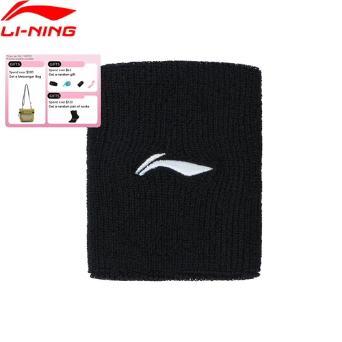 Imagen 1 del producto Muñequera Deportiva Unisex Li-Ning, 65.9% Poliéster, 28.6% Algodón, 5% Elastodioeno, 0.5% Elastano, 8*10cm, Protección para Muñeca LiNing AHWV001