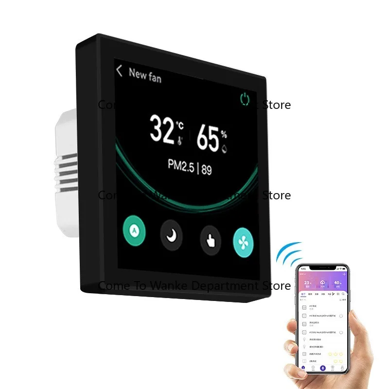 

Graffiti Solution ZigB00ee Gateway Scene Control Touch Screen Smart Home Multifunctional Central Control Screen