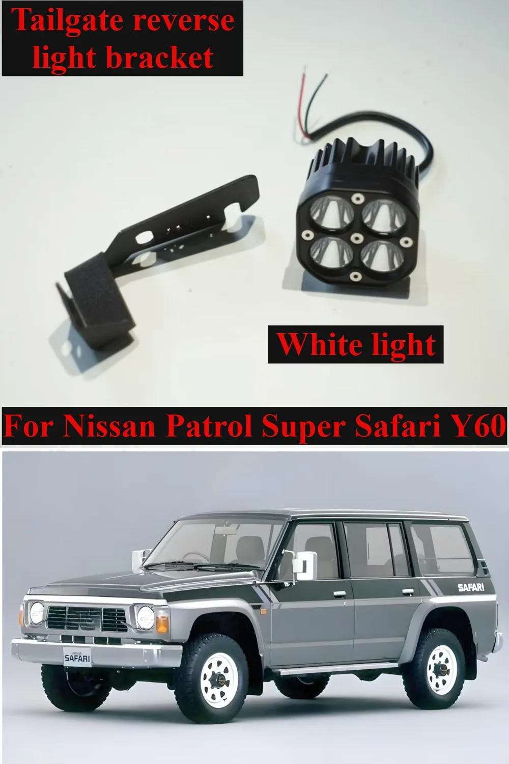 Rear Tailgate Light Mounting Bracket For Nissan Patrol Y60 Reversing Light Modification Accessories Patrol Y60 Spotlight Bracket