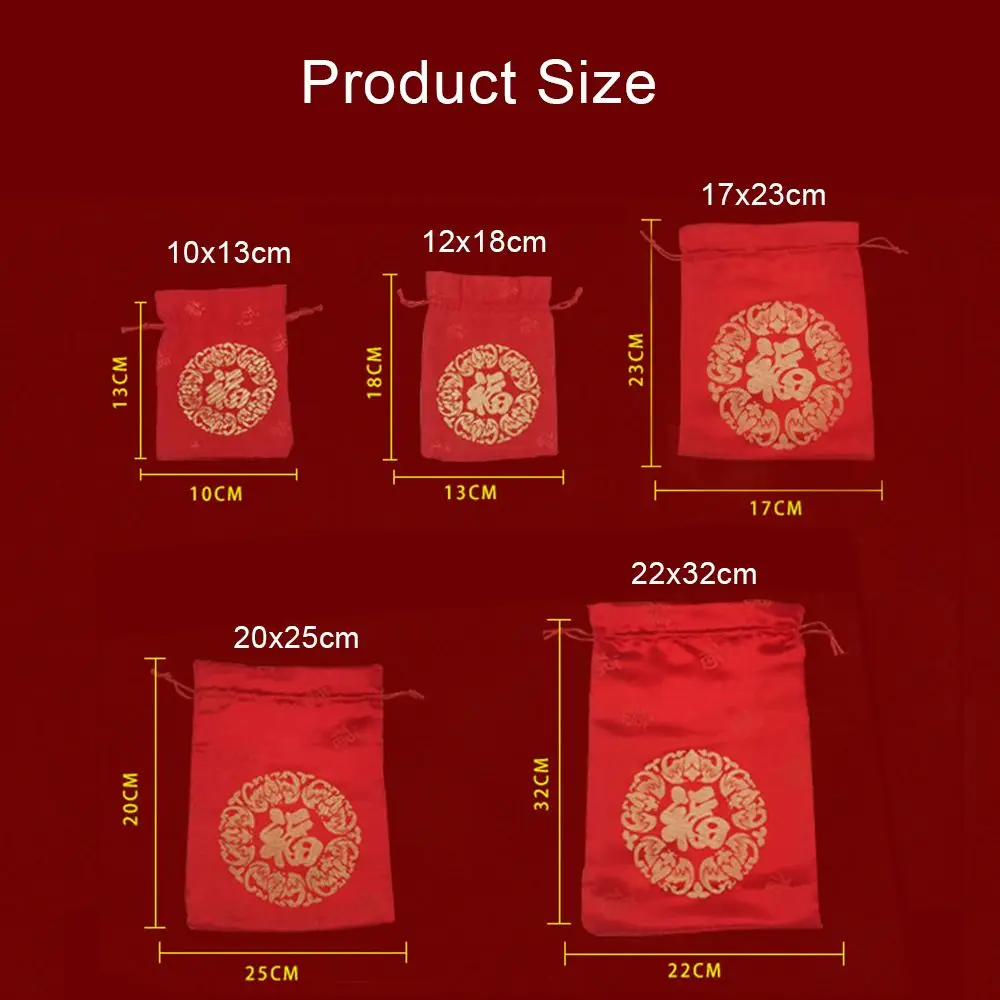 1Pcs Jewelry Drawstring Pouch Silk Fu Bag Gift Packaging Happy New Year Chinese Lucky Bags New Year Wedding Party Brocade